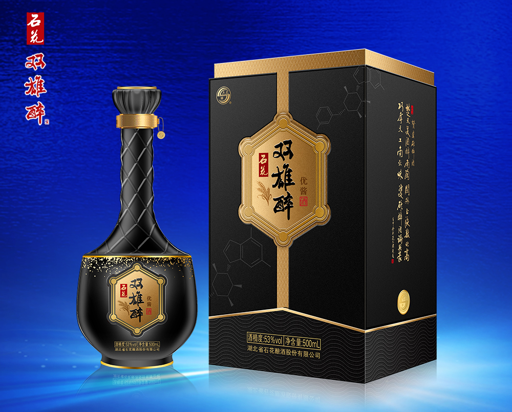 石花俄罗斯专享会官网优酱